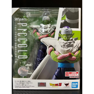 SHFiguarts Piccolo the proud namekian - Dragon Ball Z