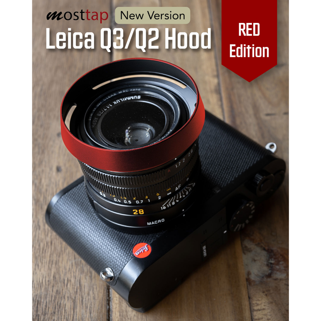 ฮูด Leica Q3 43 / Q3 Q2 QP Q Red mostTap ฮูดเลนส์แบบกลม V2