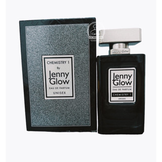 Jenny glow Chemistry1(กลิ่นหนังสือเก่าๆ+ดินสอไม้)น้ำหอมแท้แบ่งขาย