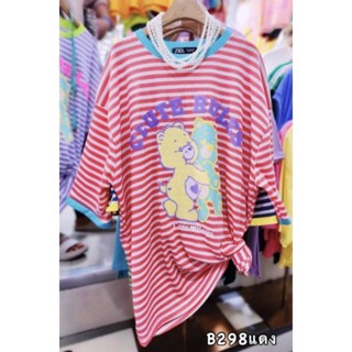 พร้อมส่ง อก 56 เสื้อยืดแฟชั่นไซส์ใหญ่