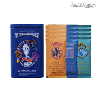 [พร้อมส่ง]Harry Potter Triwizard Herbal Tea Dinks คละรสชาติ