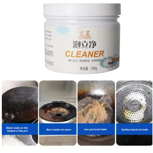 ผงทำความสะอาด อเนกประสงค์ การกำจัดสนิมและตะกรัน ให้สะอาดเหมือนใหม่ ปริมาณ 250g.