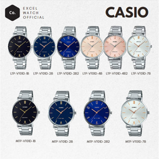 CASIO นาฬิกาคู่ รุ่น LTP-VT01D / MTP-VT01D ประกัน cmg 1 ปี ร้าน Excel-watch