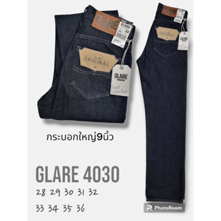 กางเกง GLARE ยีนส์ 14oz