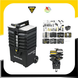 ชุดเครื่องมือ Topeak รุ่น Prepstation Pro Tool Box 55 ชิ้น 85 ฟังก์ชั่น