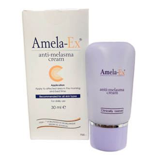 Amela-Ex  Anti - Melasma Cream 30ml. อเมลา-เอ็กซ์ แอนไท-เมลาสมา ครีม (ครีมทาฝ้า)  30 กรัม