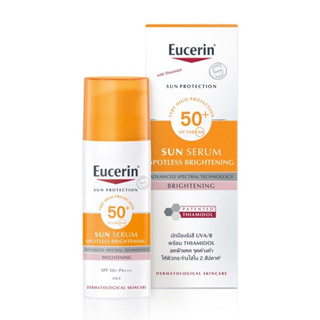 Eucerin SUN SERUM SPOTLESS BRIGHTENING SPF50+ PA++++ 50 ML สปอตเลส ไบรท์เทนนิ่ง เอสพีเอฟ50+ พีเอ+++