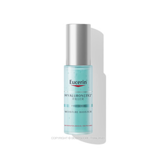 Eucerin HYALURON [3X]+ FILLER FIRST SERUM MOISTURE BOOSTER 30 ML (ยูเซอริน ไฮยาลูรอน เซรั่มบำรุงผิว ลดเลือนริ้วรอย ผิวอิ