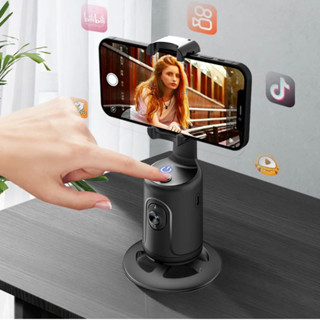 Gimbal Selfie 360° Rotation Auto Face TRACKING 360° P01