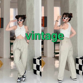 ‼️ใหม่กางเกงทรงลุงป้ายวินเทจ ของแท้100% (Vintage)