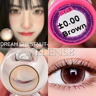 *มี ค่าสายตาสั้น * คอนแทคเลนส์ Wink : Dream ตาโต ตัดขอบดำ บิ๊กอาย สีเทา สีน้ำตาล