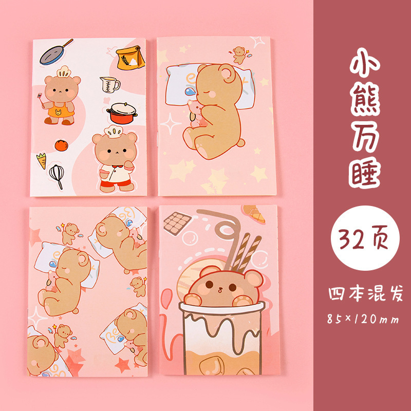 (P-181) สมุดจดบันทึก สมุดโน้ตพกพา ลายการ์ตูนญี่ปุ่น น่ารัก สมุดโน้ตลายเส้น เนื้อกระดาษดี - รูปที่ 2