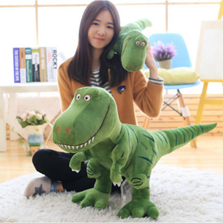 ตุ๊กตาไดโนเสาร์ Dinosaur ตุ๊กตาTyrannosaurus ตุ๊กตาT rex ตุ๊กตานุ่มนิ่ม ตาน่ารัก ใช้เป็นของขวัญวันเกิด