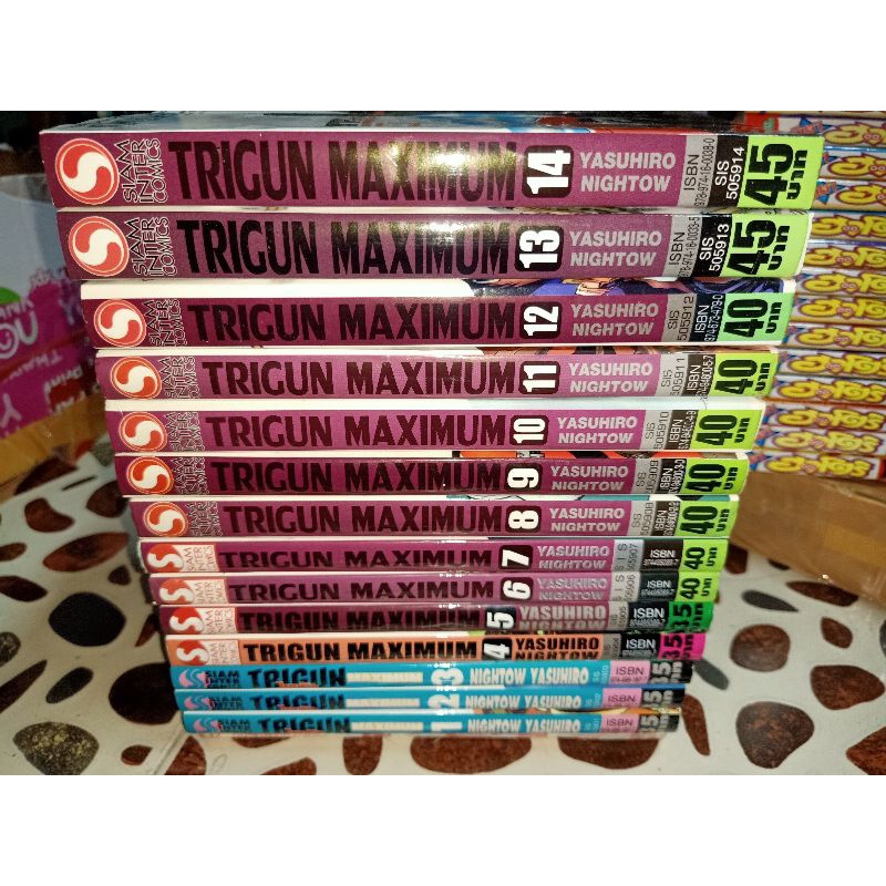 Trigun Maximum ครบ/จบ