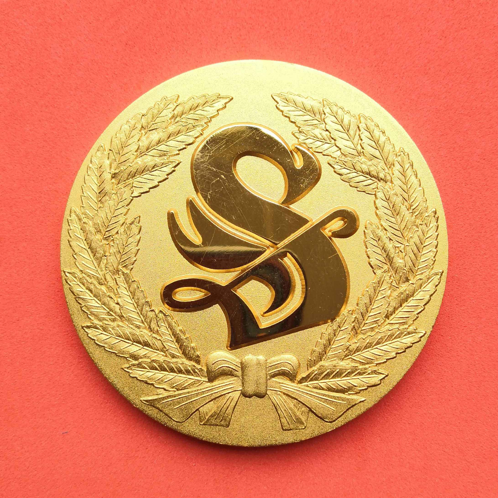 เหรียญที่ระลึก ฉลองเปิดสำนักงาน สมาคมส่งเสริมย่านการค้าชินจูกุ ปี 1987 เหรียญชุบทอง ขนาด 6.5 เซน พร้อมกล่องกำมะหยี่