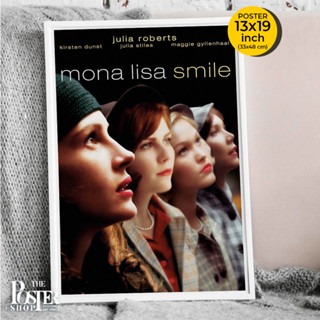 Mona Lisa Smile Poster size 13x19 inches