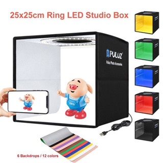 ส่งเร็ว ส่งไว Puluz Led Studio Lightbox กล่องถ่ายรูป เต้นท์ถ่ายรูป สตูดิโอแบบพับได้ มีไฟ LED ในตัว