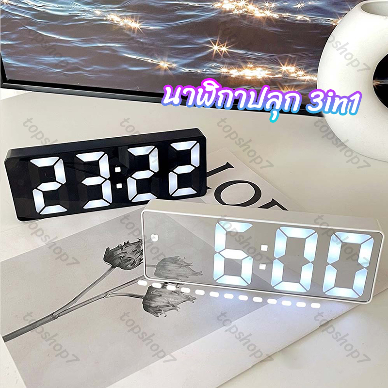 ✔[🇹🇭พร้อมส่ง🎁]นาฬิกา 3in1 มินิมอล สไตล์เกาหลี นาฬิกาบอกอุณหภูมิ นาฬิกาปลุก ins clock รูปที่ 6