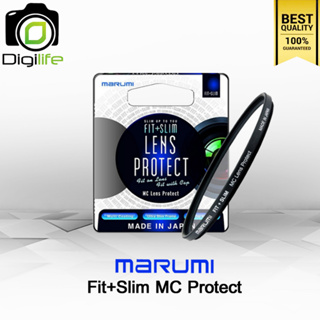 Marumi Filter Fit+Slim MC Protect มัลติโค้ด ขนาด 37 , 40.5 , 46 , 49 , 52 , 55 , 58 , 67 , 72 , 77 , 82 mm.