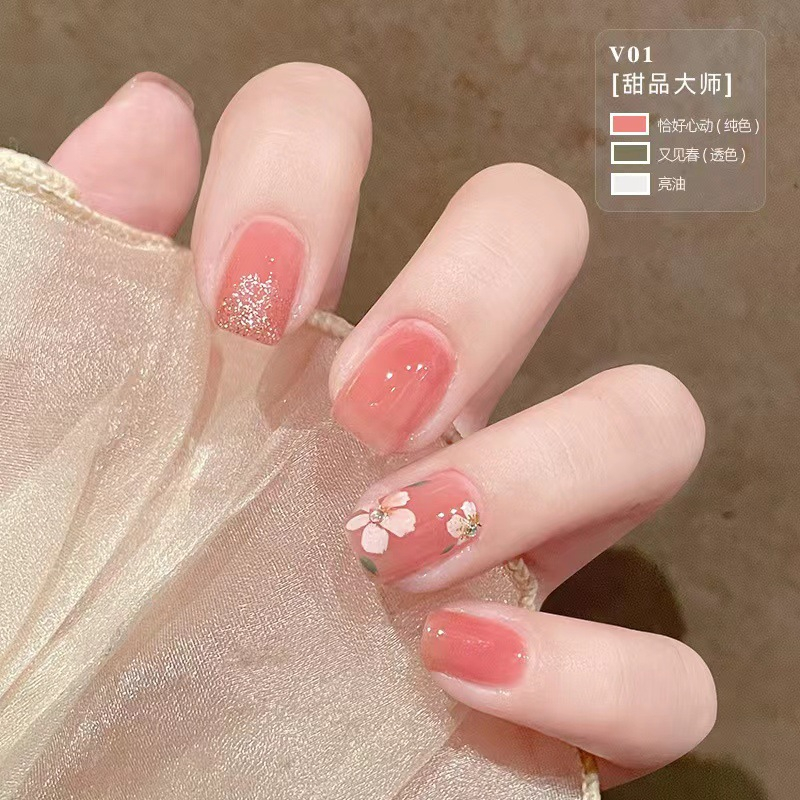สีทาเล็บ3in1ยี่ห้อMaxfine สามสีไม่ต้องอบแห้งเร็วติดทนนานฉีกขาดทำเล็บน้ำปลอดสารพิษ