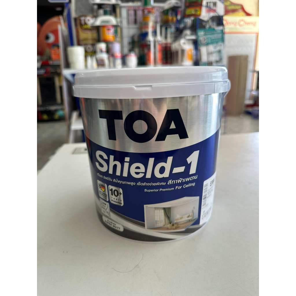 สีทาฝ้า TOA Shield-1 ชิลด์ วัน สีน้ำอะคริลิก สำหรับทาฝ้าเพดาน ทีโอเอ ขนาด 3.785 ลิตร หรือ 1 แกลลอน