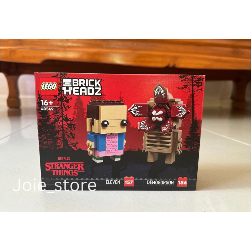 LEGO 40549 Demogorgon & Eleven | netflix stranger things 💯
