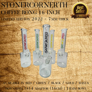 แจกันแก้ว Stonercornerth COFFEE  16 Inch - Limited Edition 2022 - 16 Inches Tall 7 mm Thick