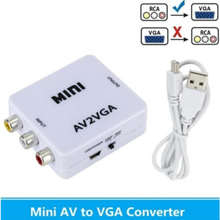 Mini HD AV TO VGA  AV RCA เป็น VGA Video HDTV 1080P HD อะแดปเตอร์ กล่องแปลงวิดีโอ