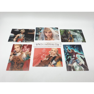 Final Fantasy XII clear cards