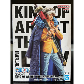 Banpresto king of artist the Tarfalgar.law - one piece