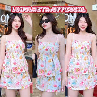 Sunflower set ชุดเซ็ต2ชิ้น เสื้อสายเดี่ยวแต่งจีบชายล่างพิมพ์ลายดอก+กระโปรงกางเกงเข้าชุด น่ารักมาก ชุดไปคาเฟ่ pokkalate