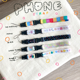 amuse stuff-phone strap สายคล้องมือถือแบบมีตัวล้อค