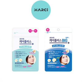 OLIVE YOUNG Care Plus Scar Cover Spot Patch แผ่นแปะสิว [102 ชิ้น/ซอง] /OLIVE YOUNG Care Plus Scar Big Size แผ่นแปะสิวไซส