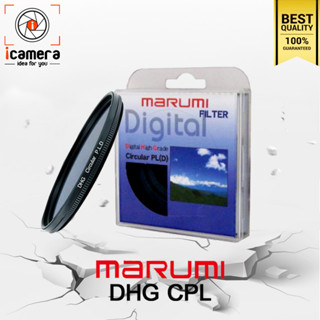 Marumi Filter DHG CPL - มัลติโค้ด ขนาด 49, 52, 55, 58, 62, 67, 72, 77, 82 mm.