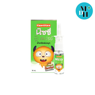 K&amp;K NIZZY SPRAY 18 ML.(18019)