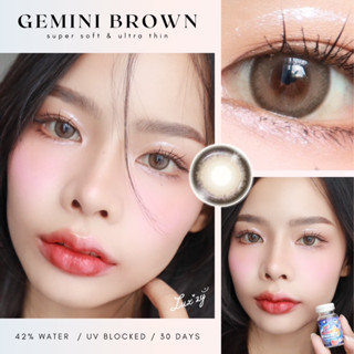 Gemini gray,brown Luxzylens Bigeye คอนเเทคเลนส์ บิ๊กอาย ✨คอนเเทคเลนส์กรองเเสงUV✨