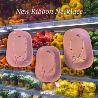 [New!] Ribbon Necklace Collection | สร้อยคอลูกปัดแฟชั่น สร้อยคอรูปโบว์ สร้อยคอลูกปัดแฮนด์เมด Octwober