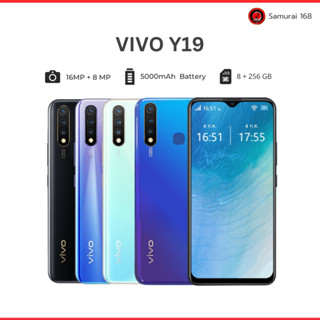 VIVO Y19 จอใหญ่ 6.53" (8+256) แบตเตอรี่ 5,000 mAh ชาร์จเร็ว