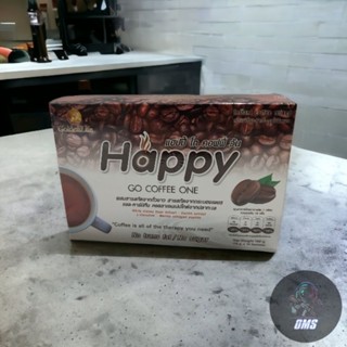 กาแฟแฮปปี้ โก คอฟฟี่วัน | Happy Go Coffee One