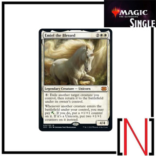 [MTG][Single][2X2] Emiel the Blessed ระดับ Mythic [ภาษาอังกฤษ]