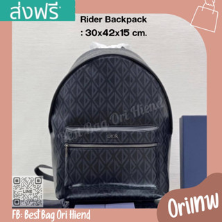 🔥กระเป๋าเป้ดิออผู้ชาย Rider Backpack❌งานดีสุด❌30cm.🔥[งานออริเทพ หนังแท้] ภาพถ่ายงานจริง ทักแชทก่อนกดสั่งซื้อ