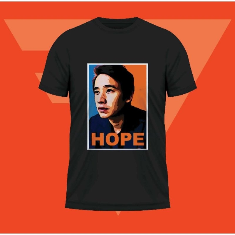 เสื้อยืด ทิมพิธา HOPE พรรคก้าวไกล