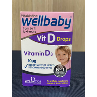 Wellbaby Vitamin D Drops 30ml