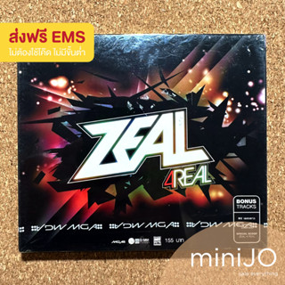 CD เพลง Zeal ซีล อัลบั้ม 4Real (ส่งฟรี)