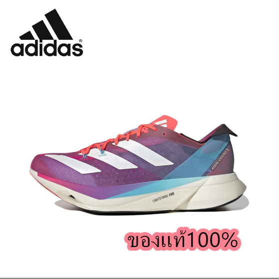 adidas Adizero Adios Pro 3 pink ของแท้ 100%