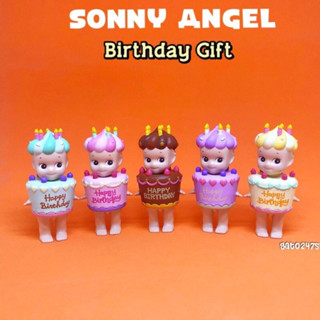 Sonny Angel Birthday GiftLimited๏มีเซ็ท5ตัวแลขSecretมีสินค้าพร้อมส่ง๏