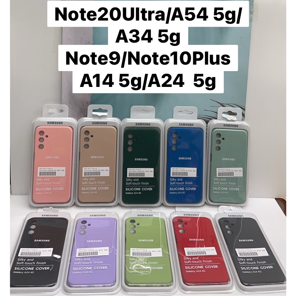 (A06 /A16/A56มาจ้า)เคสซิลิโคน Samsung Galaxy A06 /A16/ A56 / A54 /A05 /A05s 5g/ A15 /A25/A15 สี โลโก้ Samsung