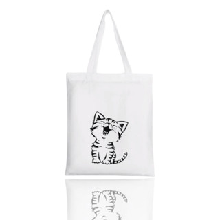 Fancy fabric bag กระเป๋าผ้าลายแฟนซี สินค้าคละลาย