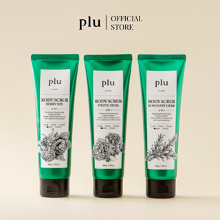 PLU BODY SCRUB 200G (3PCS)