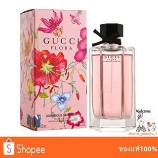 กล่องซีล*Gucci Flora Gorgeous Gardenia Eau de Toilette 100ml